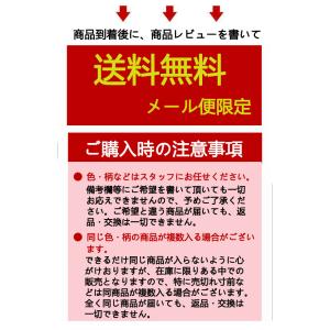 ショーツ福袋 ショーツセットショーツレディース...の詳細画像3