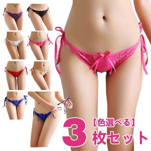 ショーツセット ショーツ レディース 3枚 セット tバック 紐ショーツ ショーツ セクシー ランジェリー 綿 下着レディース ひもぱん 下着 ひもショーツ T-1631-5