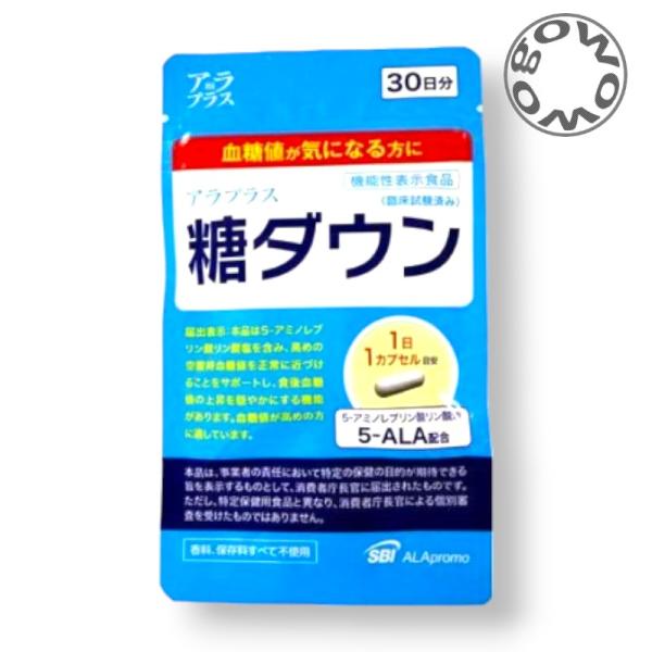 アラプラス 糖ダウン 30カプセル 30日分 1袋 パウチタイプ サプリメント