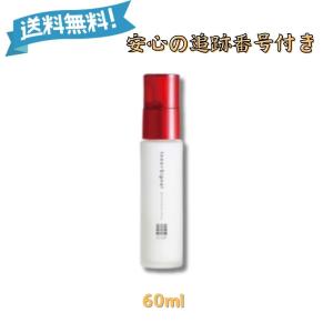 Inner Signal インナーシグナル リジュブネイトエキス 30ml 大塚 Inner Signal インナーシグナル リジュブネイトエキス 30ml 大塚