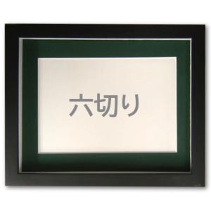写真立て フォトフレーム サイズ 六切 デジタルフォトフレーム 写真立て インテリア雑貨 家具 インテリア 通販 Yahoo ショッピング
