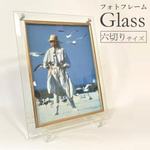 写真立て フォトフレーム サイズ 六切 デジタルフォトフレーム 写真立て インテリア雑貨 家具 インテリア 通販 Yahoo ショッピング