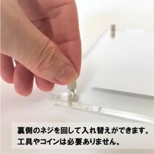 アクリルフレーム L判 フォトフレーム 写真立ての詳細画像4