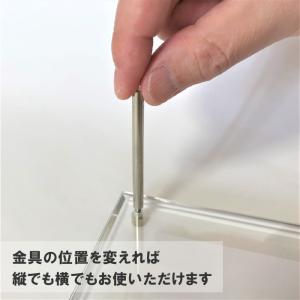 アクリルフレーム L判 フォトフレーム 写真立ての詳細画像5