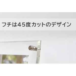 新アクリルフレーム A3サイズ フォトフレーム...の詳細画像3