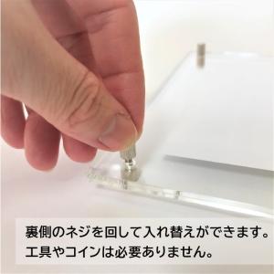 新アクリルフレーム A3サイズ フォトフレーム...の詳細画像4