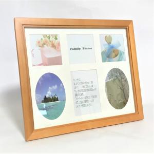 互陽 フォトフレーム 木製 ファミリー ナチュラル 卓上 壁掛け 写真額 写真立て 6面 L判の商品画像