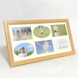 互陽 フォトフレーム 木製 ファミリー ナチュラル L判 6枚 収納 卓上 壁掛け ワイドタイプ 写真立て 6面