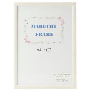 マルチフレーム A4サイズ スタンド付き 写真...の詳細画像3