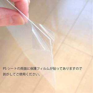 お買得商品!互陽 木製フレーム9面Vマット付 ...の詳細画像4