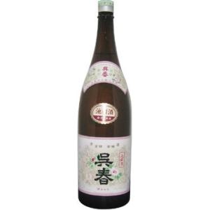 呉春(ごしゅん) 普通酒 1800ml 池田の酒 大阪