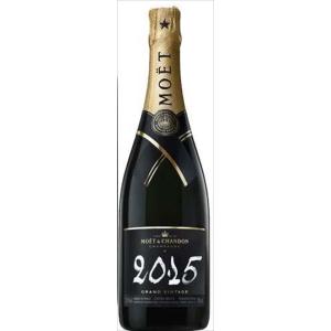 モエ エ シャンドン グラン ヴィンテージ 2015 シャンパン フランス 白 750ml×2本｜goyougura-okawa