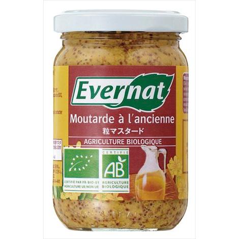 送料無料 エバーナット オーガニック粒マスタード 200g×3個