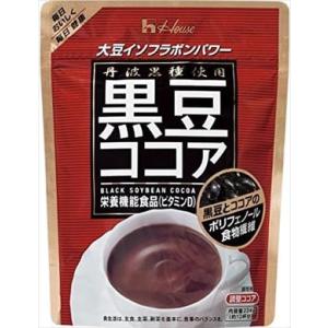 送料無料 ハウスウェルネスフーズ 黒豆ココア 234g×5個