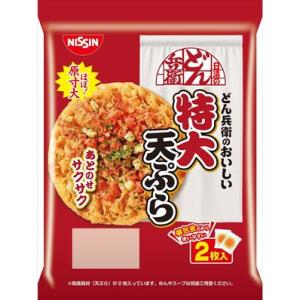 送料無料 日清食品チルド どん兵衛 特大天ぷら 56g×16袋