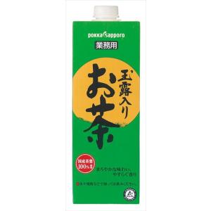 ポッカサッポロ 玉露入りお茶 紙パック 1000ml×6本