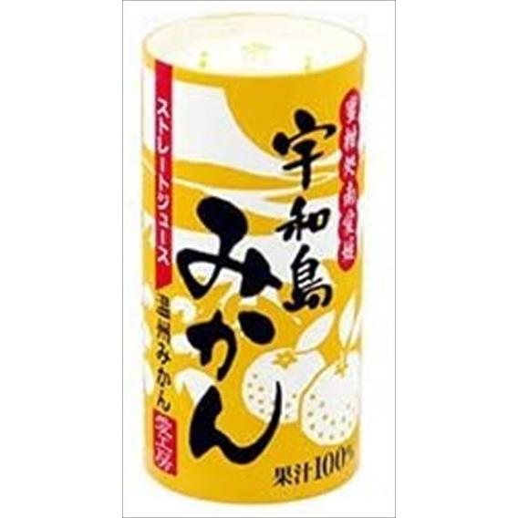 送料無料 愛工房 宇和島みかんジュース 125ml×60本