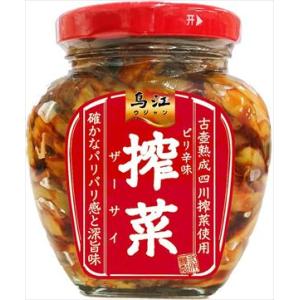 送料無料 三洋通商 鳥江搾菜 ピリ辛味 瓶詰 300g×12個