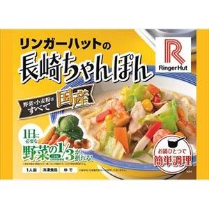 送料無料 リンガーハットの長崎ちゃんぽん 305g×12袋【冷凍】