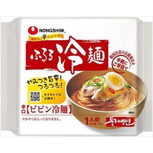 送料無料 農心ジャパン ぷるる冷麺 ビビン麺 159g×20個
