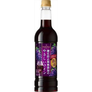 サントネージュ 酸化防止剤無添加のやさしいワイン 濃い赤 ペットボトル 赤ワイン ミディアムボディ ...