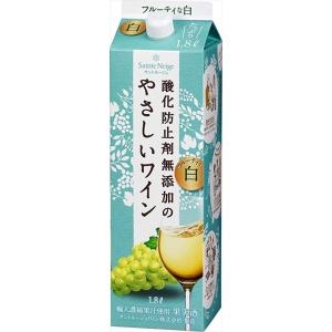 サントネージュ 酸化防止剤無添加のやさしいワイン 白 紙パック 1800ml×6本