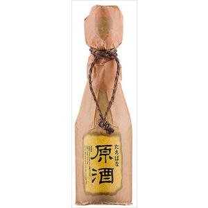 百年の孤独 麦焼酎 黒木本店 40度 720ml 箱なし ギフトラッピング可能