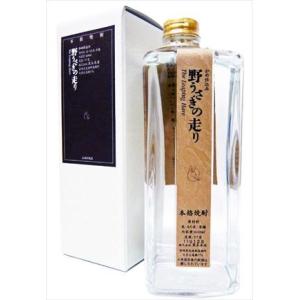 野うさぎの走り 600ml 特約店限定商品 黒木本店／宮崎県 焼酎 : 梅酒屋