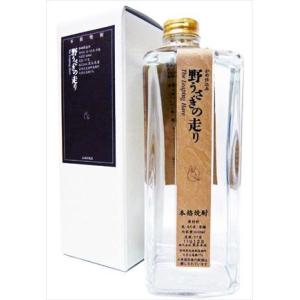 黒木本店 野うさぎの走り 米焼酎 600ml×2本