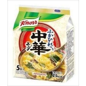 クノール 中華スープ 5食入×10個【送料無料】