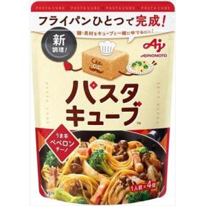 送料無料 味の素 パスタキューブ うま辛ペペロンチーノ(4個入)×8個