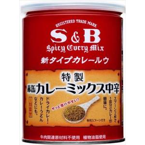 エスビー食品 エスビー食品公式 カレー粉 2kg 業務用 特製エスビー