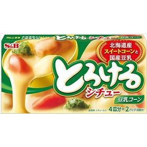 送料無料 S&amp;B とろけるシチュー豆乳仕立てコーン 160g×10個