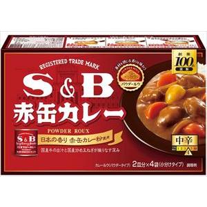 送料無料 S&B ゴールデンカレー 辛口 198g×20個 : 御用蔵 大川 - 通販