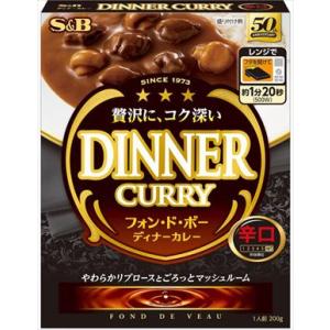 送料無料 エスビー食品 ディナーカレー レトルト 辛口 200g×30個