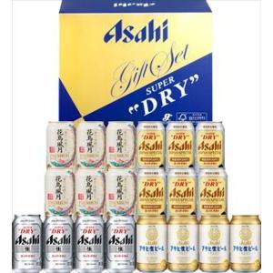 【ギフト 送料無料（北海道、沖縄除く）】アサヒビール4種バラエティセット AJP-5 ビール 350ml×20本｜goyougura-okawa