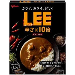 送料無料 江崎グリコ ビーフカレー ＬＥＥ辛さ×10倍 180g×10個