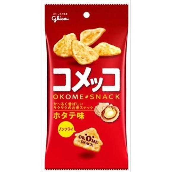 送料無料 江崎グリコ コメッコ ホタテ味 39g×20個