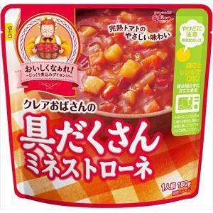 送料無料 江崎グリコ クレアおばさんの具だくさんミネストローネ 180g×40個