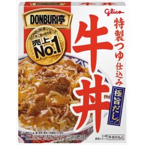 送料無料 江崎グリコ DONBURI亭 牛丼 160g×10個