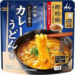 フジッコ カレーうどんの素 中辛 300g×10袋入｜ 送料別 : 味園サポート
