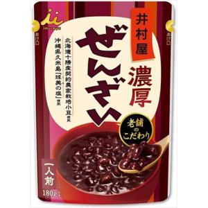 明治屋 牛肉大和煮 EO ＃T3 ( 90g ) 缶詰 : 爽快ドラッグ - 通販