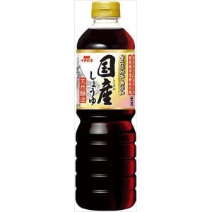送料無料 イチビキ 無添加国産しょうゆ 750ml×8本
