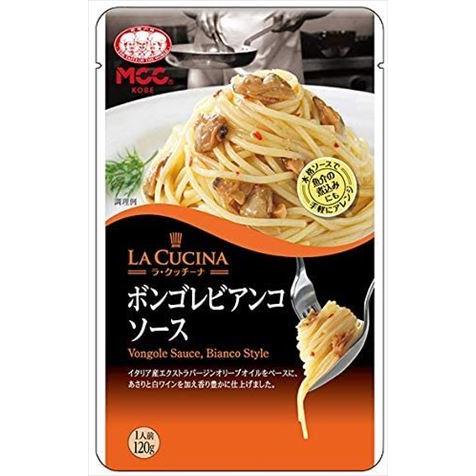 送料無料 ラ・クッチーナ ボンゴレビアンコソース 120g×10個