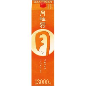 送料無料 糖類 酸味料 無添加 月桂冠 定番酒つきパック 日本酒 京都府 3000ml×4本