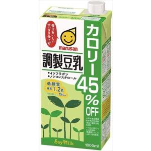 送料無料 マルサン 調製豆乳 カロリー45%オフ 1L×12本 CS