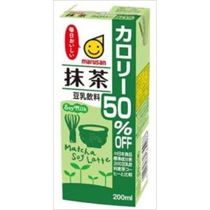 送料無料　マルサン 豆乳飲料 抹茶 カロリー50%オフ 200ml×12本