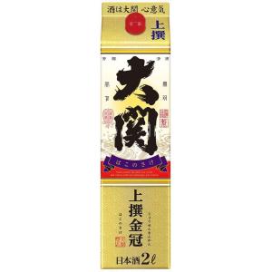 大関 上撰金冠 はこのさけ 日本酒 兵庫県 2000ml×2本