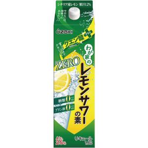 大関 レモンサワーの素 ZERO クエン酸プラス 糖類ゼロ プリン体ゼロ 無糖 1800ml