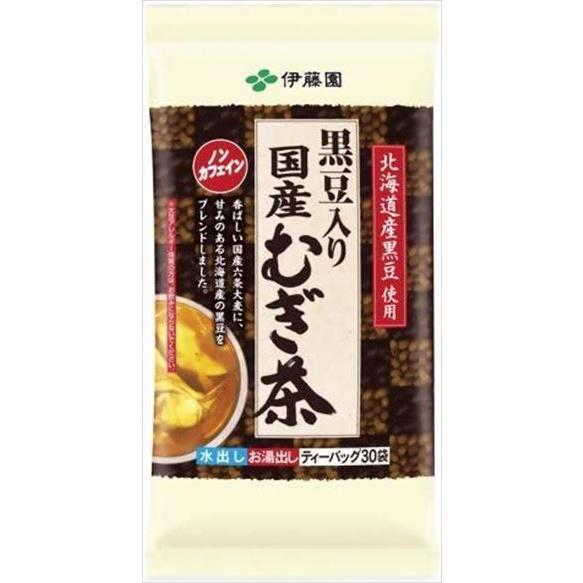 送料無料 伊藤園 黒豆むぎ茶ティーバッグ （8.0g×30袋）×5個